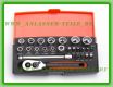 BAHCO Steckschlsselsatz SL25 25tlg 1/4 Zoll Belzer Neu